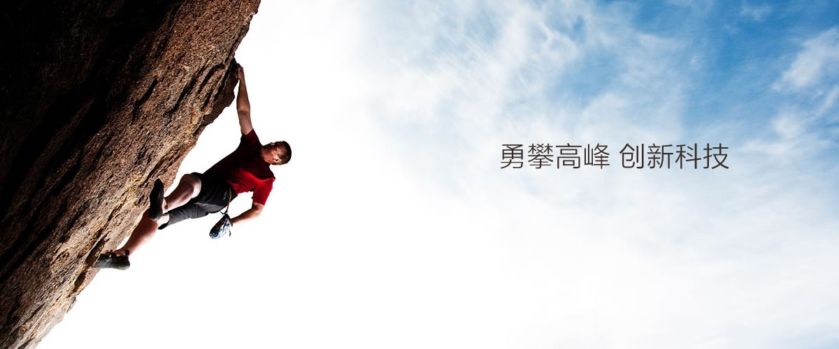 哈爾濱假肢廠(chǎng):大楊假肢_哈爾濱市大楊假肢_3D打印、3D掃描脊柱側(cè)彎支具-黑龍江假肢_哈爾濱假肢_哈爾濱假肢公司（矯形器.脊柱側(cè)彎）