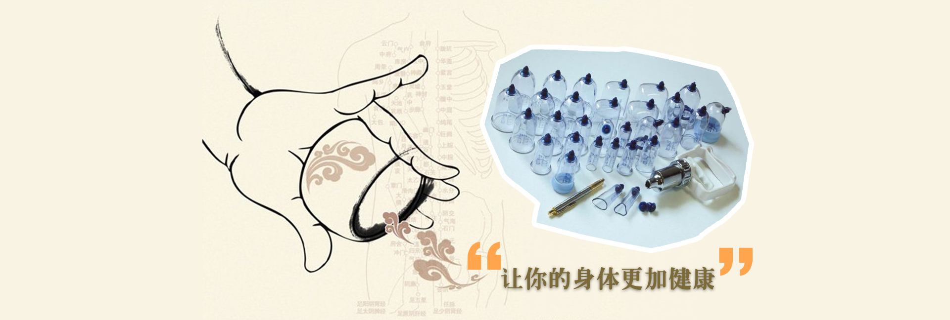 哈爾濱假肢廠(chǎng):大楊假肢_哈爾濱市大楊假肢_3D打印、3D掃描脊柱側(cè)彎支具-黑龍江假肢_哈爾濱假肢_哈爾濱假肢公司（矯形器.脊柱側(cè)彎）